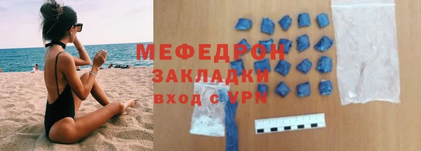 PSILOCYBIN Новый Уренгой
