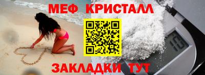 дурь Волгодонск