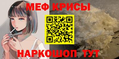 mdpv Донской