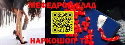 mdpv Донской