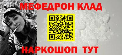 индика Донецк