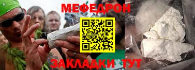 mdpv Донской