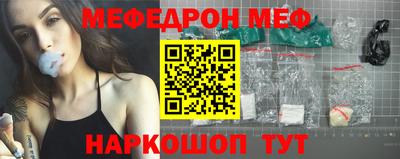 mdpv Донской