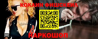 трава Дубна