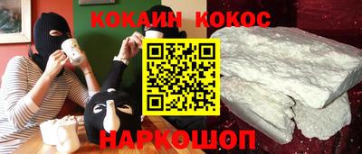mdpv Донской