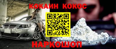 трава Дубна