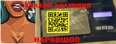 круглые Бузулук