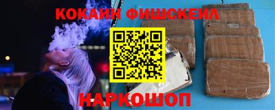mdpv Донской
