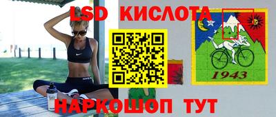 круглые Бузулук