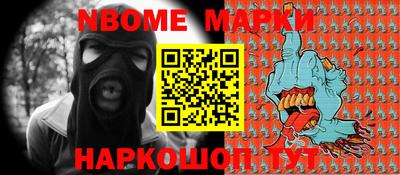 круглые Бузулук