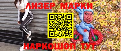 mix Волжский