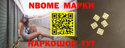 mdpv Донской