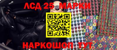 mdpv Донской