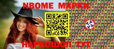 mix Волжский