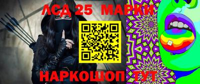 синтетический гашиш Бугуруслан