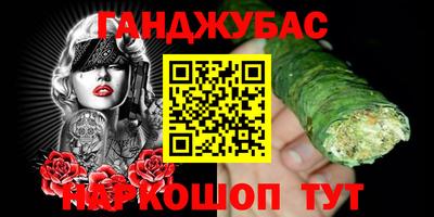 mix Волжский