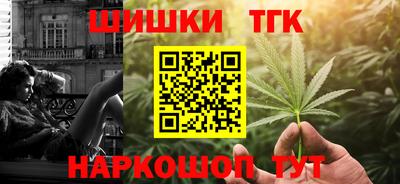 дурь Волгодонск