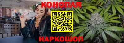 MESCALINE Абакан