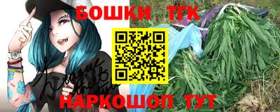 трава Дубна