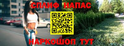 mdpv Донской