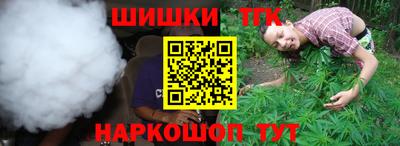 трава Дубна