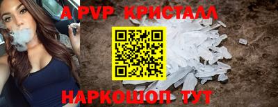 трава Дубна