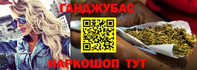 трава Дубна