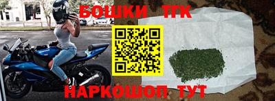 ПСИЛОЦИБИНОВЫЕ ГРИБЫ Будённовск