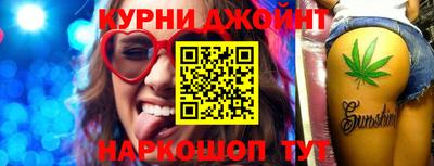 круглые Бузулук