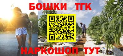 mix Волжский