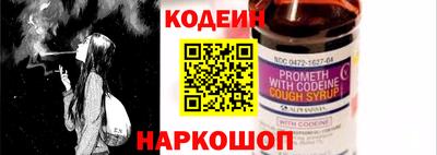 трава Дубна