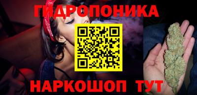 дурь Волгодонск