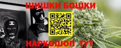 индика Донецк