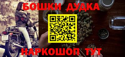 mix Волжский