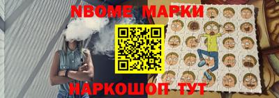 синтетический гашиш Бугуруслан