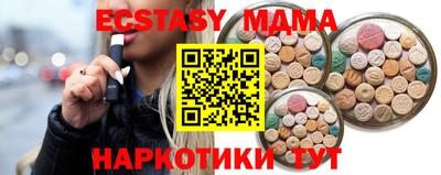 mdpv Донской
