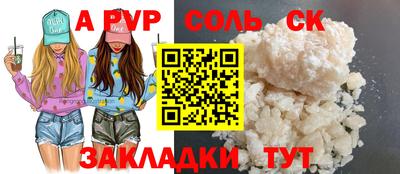 трава Дубна
