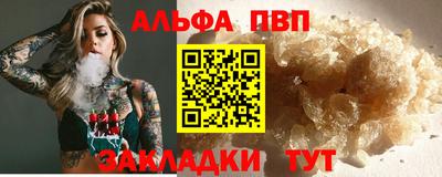 круглые Бузулук