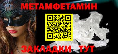 трава Дубна