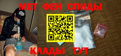 дурь Волгодонск