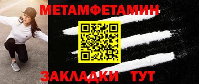 mdpv Донской