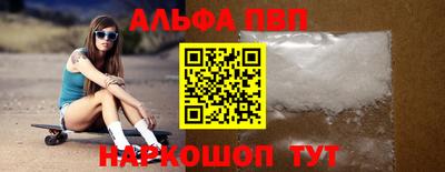 mdpv Донской