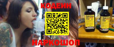 mdpv Донской