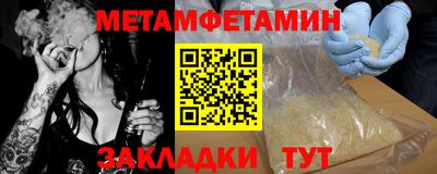 mdpv Донской