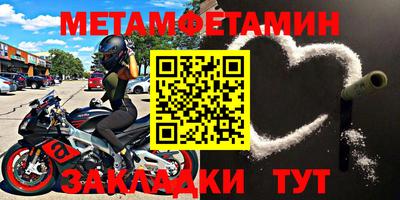 синтетический гашиш Бугуруслан