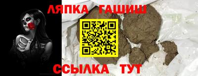 mdpv Донской
