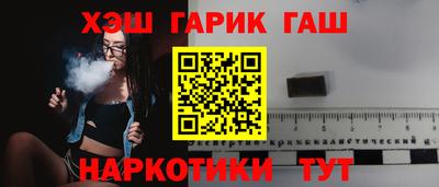 дурь Волгодонск