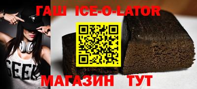 трава Дубна