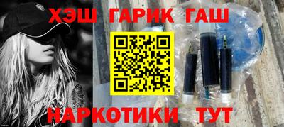 mdpv Донской