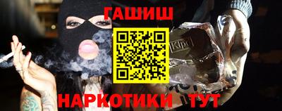 трава Дубна